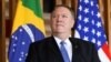 U.S. Secretary of State Mike Pompeo in Brasilia, January 2, 2019. File photo