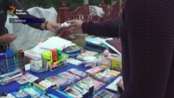 Скільки коштує зібрати учня до 1 вересня в Донецьку? (відео)