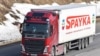 Armenia - A truck belonging to the Spayka company, December 2, 2021.