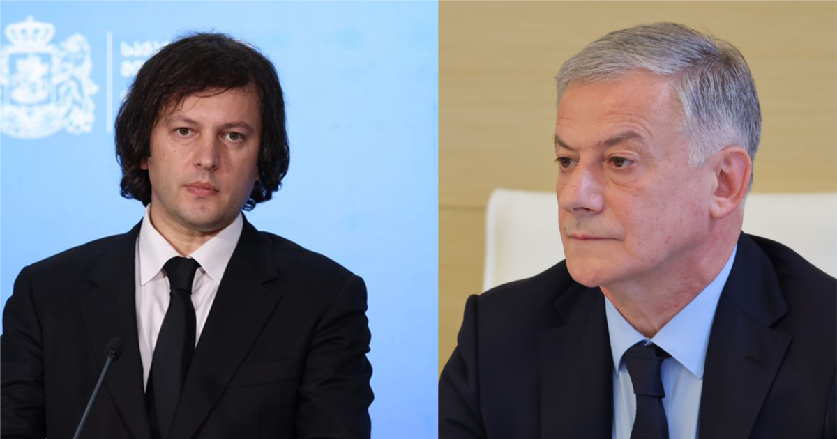 რუსეთთან ურთიერთობის საკითხებში კობახიძის მრჩევლის პოზიცია „ამ ეტაპზე ვაკანტურია“
