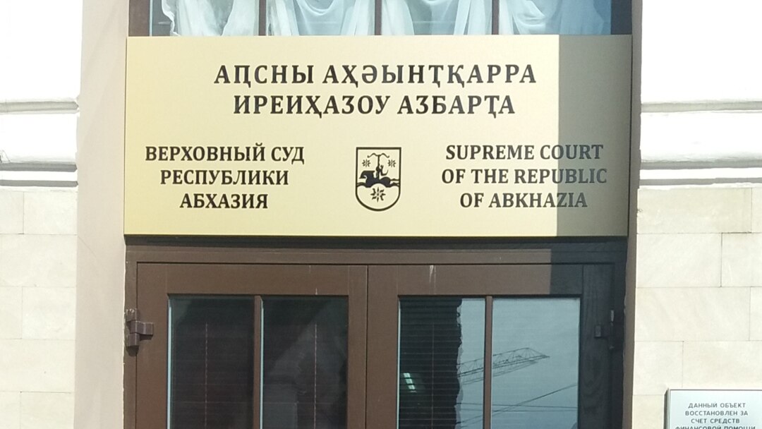 Установка дверей в абхазии