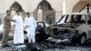 عربستان برای دستگیری بمب‌گذاران مساجد شیعیان جایزه تعیین کرد