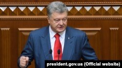 Петро Порошенко 20 вересня виступив зі щорічним посланням у парламенті України