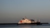  MV Hondius кемесини