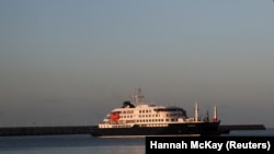  MV Hondius кемесини