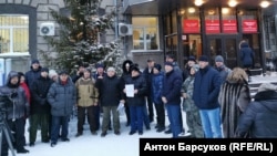 Акция протеста в центре Новосибирска 