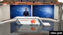 Ղրղըզստանի «Սեպտեմբեր» հեռուստաընկերության ստուդիան, արխիվ 