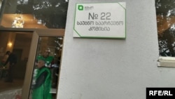 Иллюстративное фото