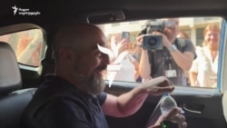 გიორგი ახობაძე თავისუფალია