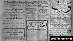 "Вакыт" газеты, № 2175, 10 февраль 1917 ел, Оренбур