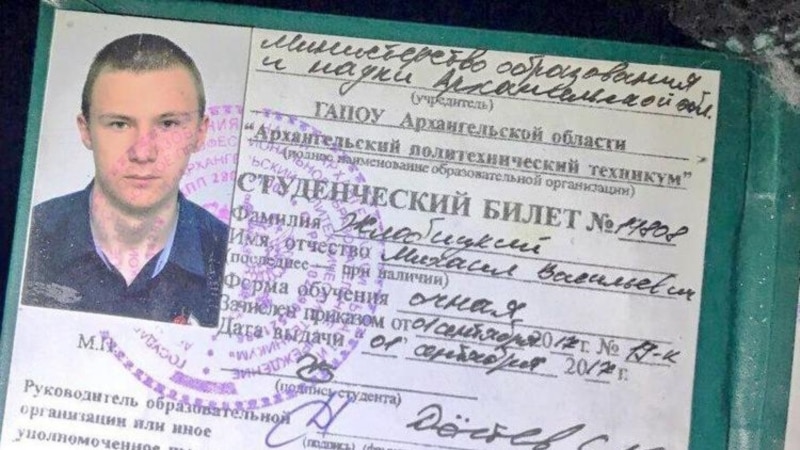 Осужденного за комментарий о взрыве в Архангельском УФСБ заставляют работать без выходных