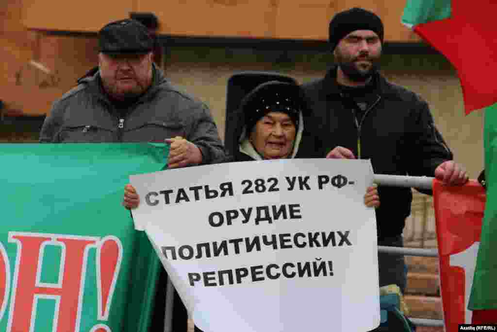 Лозунги