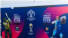 لوحه مسابقه افغانستان با تیم افریقای جنوبی