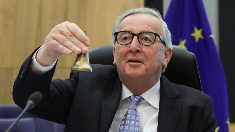 Јункер советува масовно зголемување на ЕУ-буџетот поради кризата
