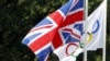 Olympic Torch Starts British Tour