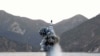 Испытание северокорейской баллистической ракеты, запущенной с субмарины 24 апреля 2016 года