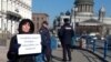 В Петербурге журналисты провели акцию против гомофобных законов 