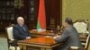 Лукашенко призначив нового прем’єр-міністра