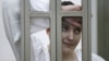 Рассказ Надежды Савченко, как она попала в плен
