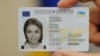 Кабмін дозволив міняти паспорти старого зразка на ID-картки