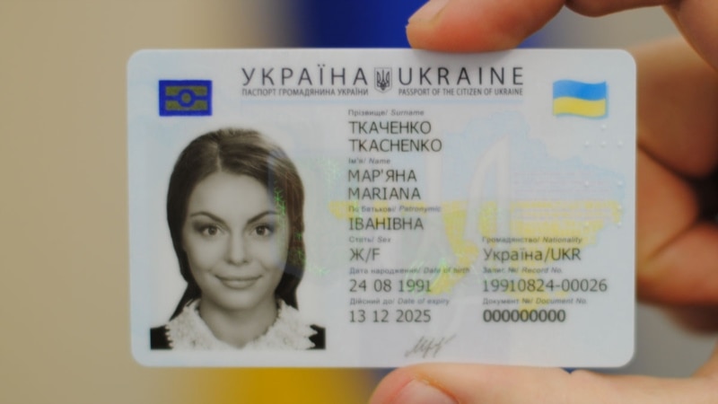 Nazirler Şurası Ukraina vatandaşı pasportını kitapçıq şeklinde yaptırılğan soyunı lâğu etti 