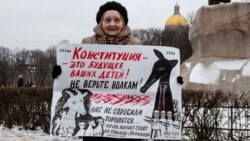 Під час одиночного пікету в Санкт-Петербурзі, 1 лютого 2020 року