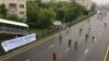 «От правды не убежишь». 15 суток ареста за баннер на марафоне