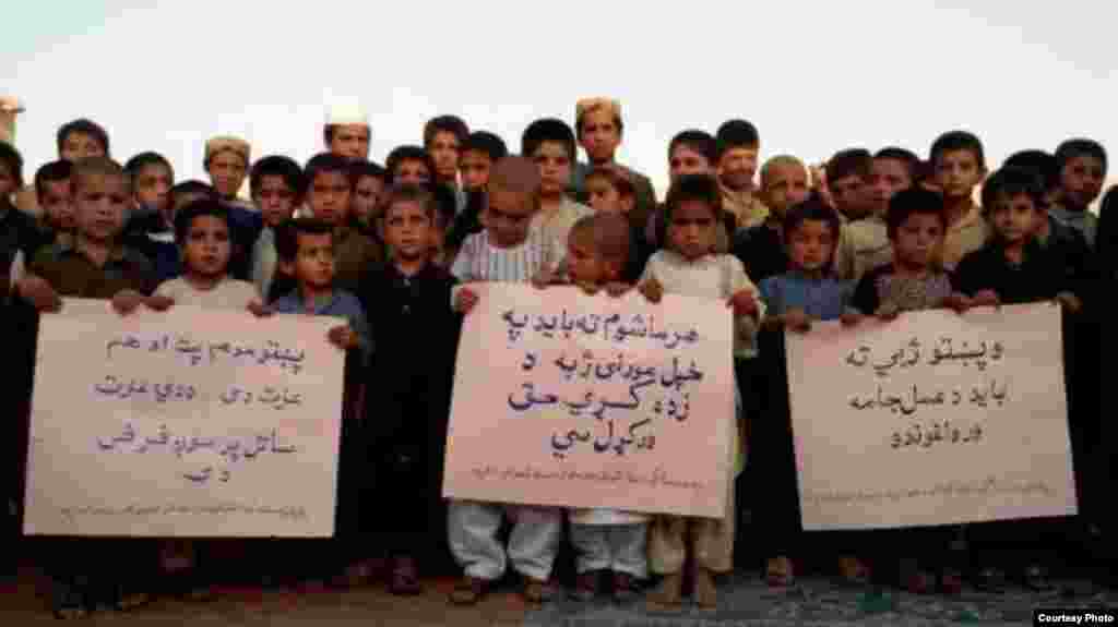 Pakistan: Children at Afghan Refugees Camp in Saranan, Balochistan