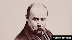 Taras Şevçenko 
