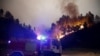 Лесные пожары в окрестностях Боука, в центральной части Португалии, 18 июня 2017