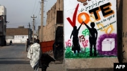 There are fears that the emergence of even more ragtag militant groups could disrupt Afghanistan's election in April.