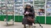 Продажа лекарств в аптеках Новосибирска