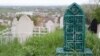 «Плювок у бік мусульман». Росія обрізає у Криму цвинтар «Абдал»