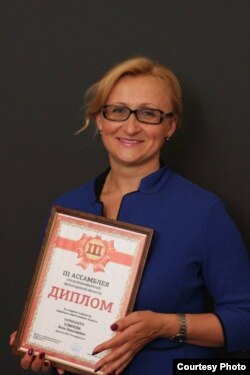 Алла Климова