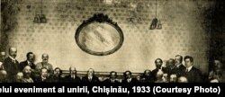 La dineul din 27 martie 1918, Chișinău (Sursa: Gh. V. Andronachi, Albumul Basarabiei în jurul marelui eveniment al unirii, Chișinău, 1933)