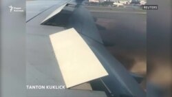 Самолет авиакомпании Delta сел в Атланте из-за загоревшегося двигателя