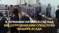 Правосудие все равно свершается