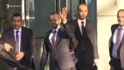 Այսօր Ժնևում ԱՄՆ-Իրան բանակցությունների երրորդ փուլն է