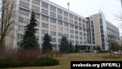 Берасьцейскі дзяржаўны ўнівэрсытэт