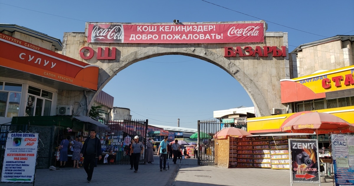 Ақ труси киген қыз жекеменшік