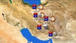 اخبار رادیو فردا، ساعت ۸:۰۰