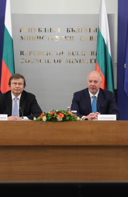 От 1 януари 2026 г в следващите шест месеца левовете