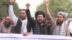 د ایران د قونسلګریو د بندېدو په اړه ضد و نقیض راپورونه
