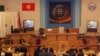 Kyrgyz Lawmakers Debate Antiterror Bill