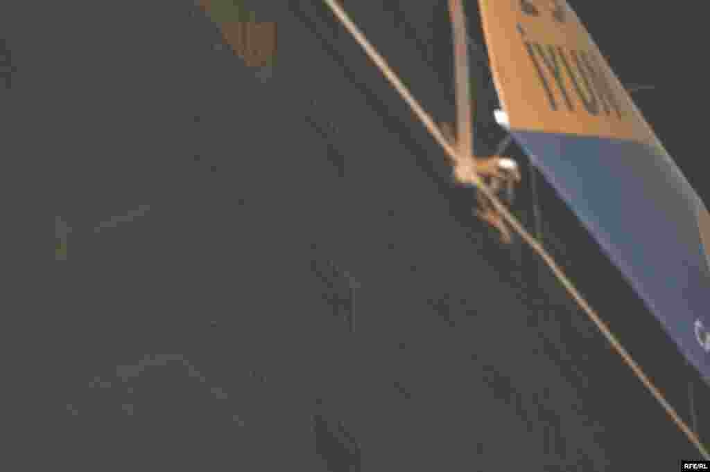 Binaların sirri gecələr açılır #8