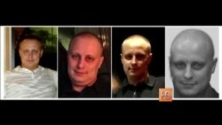 ФБР объявило самое высокое в истории вознаграждение за поимку российского хакера