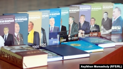 Қыздағы жылқы