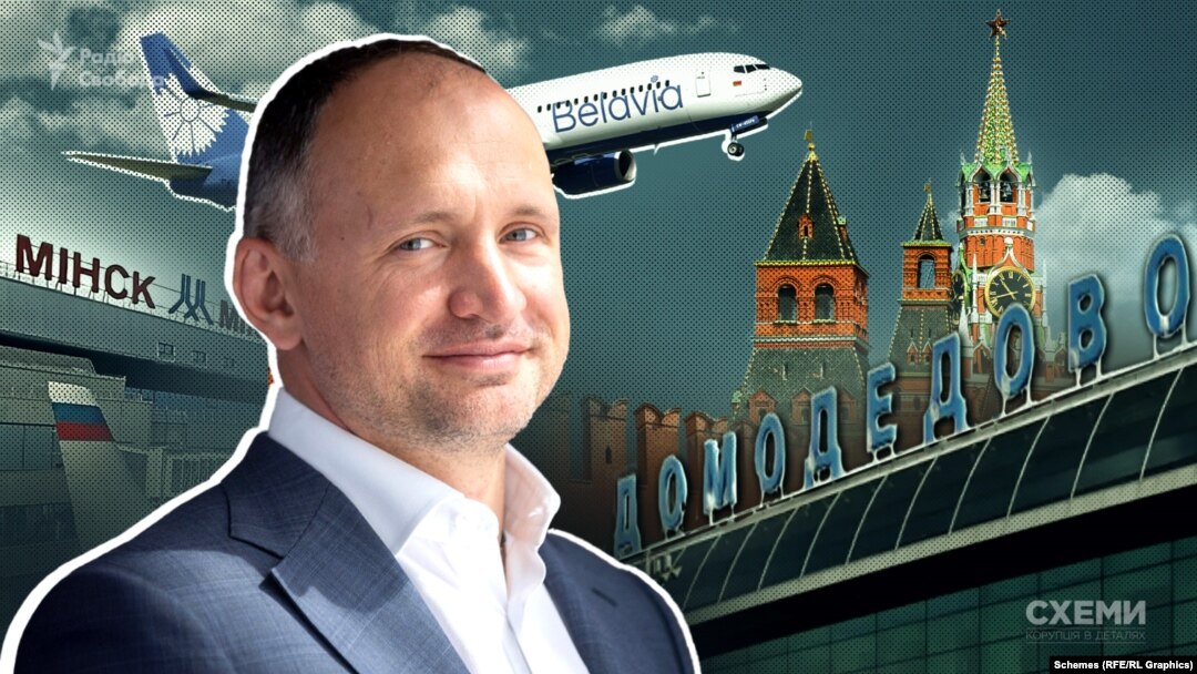 Since air traffic between Ukraine and Russia was stopped after 2014, Oleh Tatarov mainly reached Moscow from Kyiv on flights via Minsk.