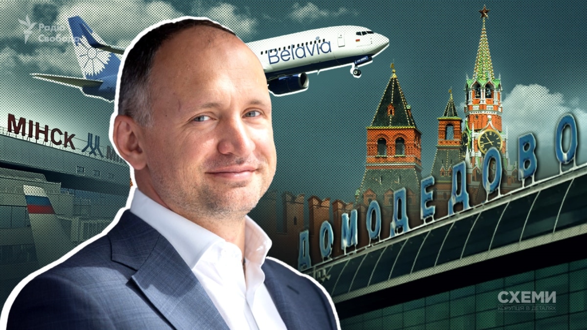 Заступник керівника ОП Олег Татаров щонайменше 9 разів літав у Москву ...