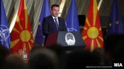 Архивска фотографија- премиерот Зоран Заев 